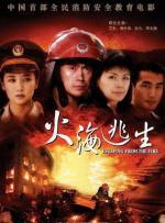 国产精品久久久久三级