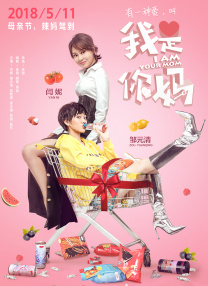 国产精品久久久久三级